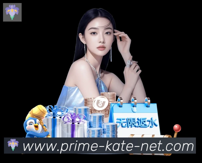 卡特体育全站App 卡特体育全站App