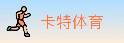 卡特体育 logo